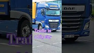 Traffic in a big city #traffic #germany #road #city #music #rest #travel #truck #дальнобой #shorts #
