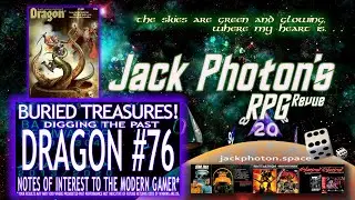 Buried Treasures! Dragon Magazine #76