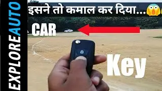Car remote Control  | Central locking system RANGE TEST | ExploreAuto