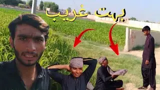 Bhot gorbat Wala vilog 🤣😭❤️&zwj;🩹💔 My best vilog 🤣 asif awan 512