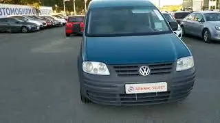VOLKSWAGEN CADDY, 2006 год, пробег 449143 км, обзор автомобиля с пробегом в Альянс Select Чебоксары