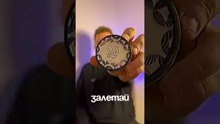 Наш-черничный йогурт