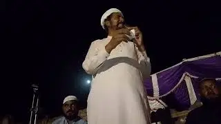 عبدالمجید موج صاحب کا خوبصورت کلام ضرور سنیں
