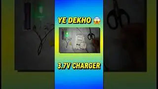 3.7V Battery 😱AISE CHARGE HO GAYI?