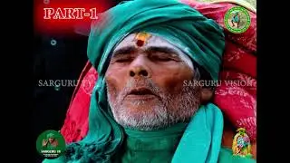 கணக்கன்பட்டி சற்குரு பகவானின் ஜீவ சமாதி நிகழ்வு  PART-1