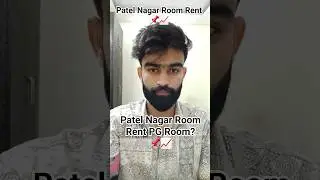 Patel Nagar Single Room Rent for UPSC Aspirants | Budget Guide 2025 #upsc #room #karolbagh #roomrent