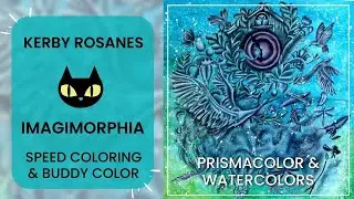 Buddy Color and EXPERIMENTING with paints in Imagimorphia by Kerby Rosanes | Adult Coloring