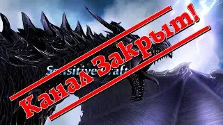 Канал Закрыт. Найдёте меня на канале Monolith Stream или Igorelli Live! Ссылки в описании!
