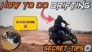 HOW TO DO DRIFTING💥 IN ANY BIKE ? || SECRET TIPS ⚙️❌️ TO LEARN DRIFTING ✅️💥