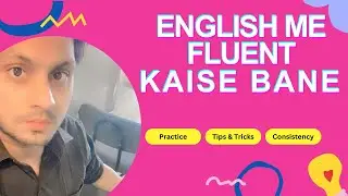 Tips to become good at English from 0 to fluent #english #india #motivation #job #corporate #love 
