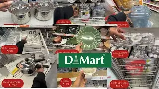 🔥DMART|RELIENCE LATEST COLLECTION 2026/cheapest price|clearance SALE !!All home and kitchen items!!