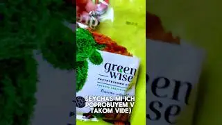 пробую есть растительнве стрипсы GREEN WISE вместо говядины как чипсы #goveganpunk
