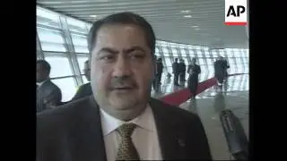 Organisation of the Islamic Conference summit opens