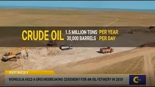 Cycle | Mongolian oil import, export and consumption | MNB World