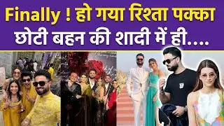 Kriti Sanon Confirmed Relationship With Kabir Bahiya, Nupur Sanon Wedding से Inside Photos Viral