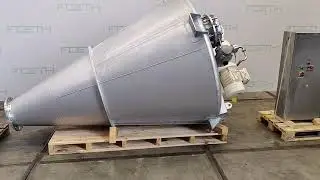 Hosokawa Micron 15-MSC-43 - Conical mixer - SKU 236W258