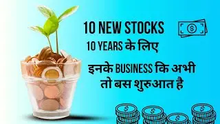 10 New Stocks For Next 10 Years | Stock Market | Finnohub