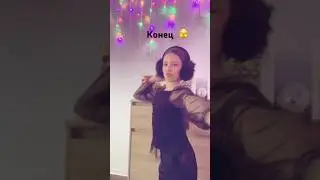 Тренд 2016, скучаете?#2016trend