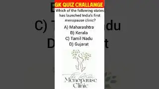 Top GK Question and Answer l GK l Current Affairs