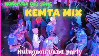 Koraputia old songs ( MIX KEMTA ) 2026 !! KUTUGAON BAND PARTY 🎉