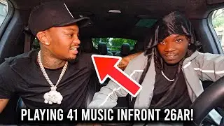 На сцене перед зданием 26AR играет музыка Кайла Рича и Ди Биллза!
