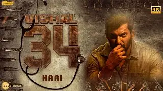 Vishal 34 Movie Pooja Announcement | Hari | #Vishal34 | Vishal new movie