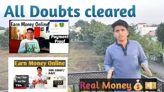 All Doubts Related Previously Earning Videos(Awign App) Cleared||Payment Proof||Genuine internships