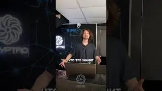 BTC &mdash; 155 ТЫС$ ?!?!?? ИЛИ ВСЁ-ТАКИ НЕТ...