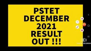 PSTET 2021 RESULT OUT !!!
