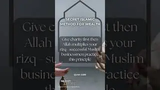 Secret Islamic method for wealth 💰⚡