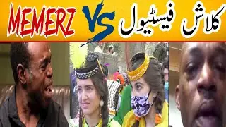 Top trending buzzword on YouTube | best meme on YouTube | memes | meme #meme #memes #entertainment