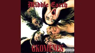 GKOMENES