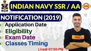 #INDIAN NAVY SSR / AA || NOTIFICATION (2019) || Application Date, Eligibility || By Vivek Sir