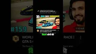 GTA 6 Launch After 9 month 😱
