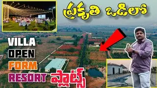 Plots for Sale at Royal County by Sunrise Infra Venture