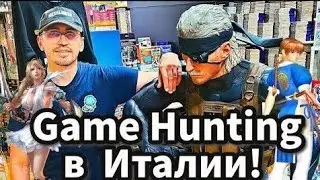 Part 5 Главный Retro Store Италии,Italy Поездки SecondLife🎮 Тут Есть ВСЁ! Part 5