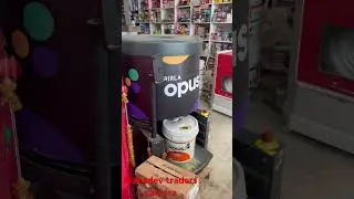 Opus colour smart