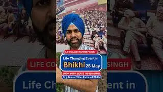 Do You Struggle with OCD, Overthinking, or Anxiety? Join Life-Changing Event on 25th May in Bhikhi