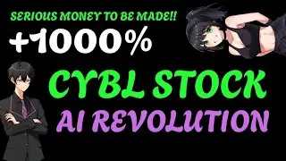 АКЦИИ CYBL: ОТЛИЧНЫЕ НОВОСТИ! ГОТОВЫ К ВЗЛЕТУ! (ВНИМАНИЕ!)