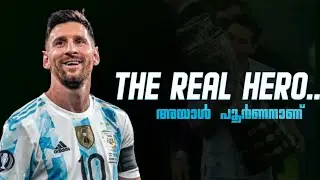 The real hero 😍❤ | Lionel messi motivation video Malayalam | Lionel messi Malayalam