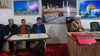 OZAN GEYLAN ŞİRNANİ Bingöllüler  Geylani dergahı Manisa Turgutlu sudüğünü köyü Geylun Evas program 2