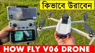 How to Fly V06 GPS Drone Camera (2026) | Controls + Setup + Record Video (Beginner Tutorial)