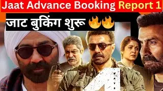 Jaat Advance Booking Report 1,Jaat Box office collection Day 1, Jaat theme song Sunny Deol #jaat