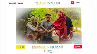 Minnal⚡️Murali | മിന്നൽ മുരളി ഡൂബ്ലി  | Spoof | Comedy | Malayalam |