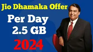 🔴 Jio Dhamaka Offer// Recharge plan explain// Best offer