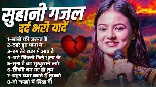 💖 Durga Boss 90s Love Songs | Evergreen Bollywood Romantic Hits | Old Songs Jukebox