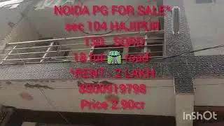 NOIDA PG SALE RENT -2Lack#shortvideo #pg #shorts #short #shortsvideo #shortsfeed 