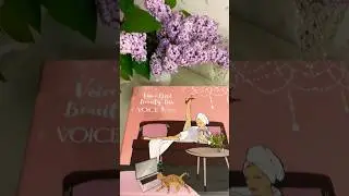Бьюти распаковка ROYAL SAMPLE &VOICE #распаковка #unpacking #beautybox #бьютибокс #wildberries #ozon