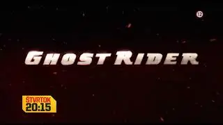 Ghost Rider - vo &scaron;tvrtok 25. 3. 2021 o 20:15 na Dajto