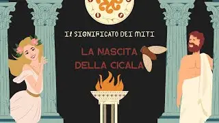 Il significato del mito greco dell'amore tra Eos e Titone e la nascita della cicala